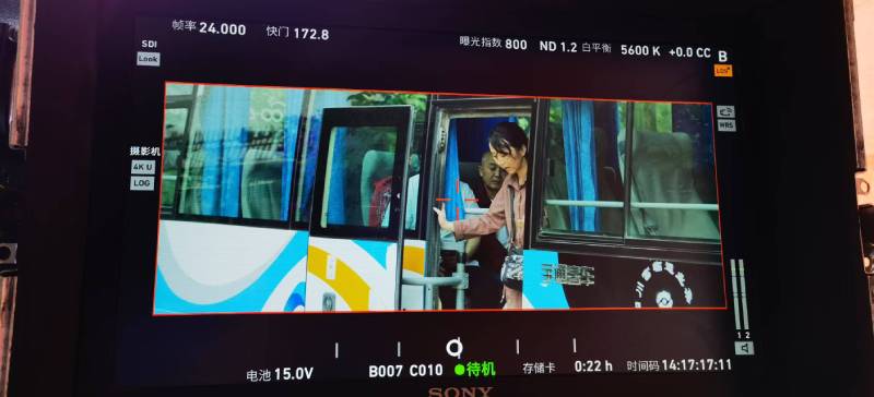 兰西县广告片制作：文旅项目专属，用故事化镜头讲好城市与景区魅力！